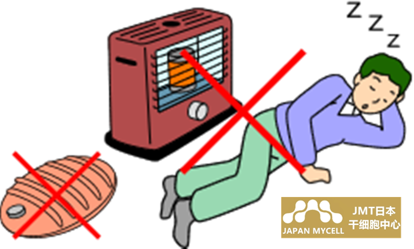 JMT日本干细胞治疗糖尿病-糖尿病足的检查、预防和治疗