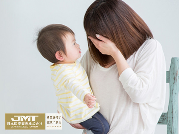 JMT日本医疗-了解产后抑郁，关注新手妈妈心理健康