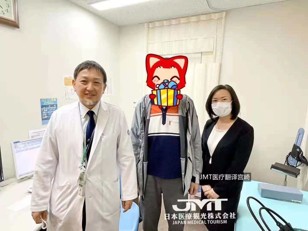JMT日本医疗-疫情下坚守日本医疗事业,见证患者命运被改写的奇迹 JMT日本医疗-疫情下坚守日本医疗事业,见证患者命运被改写的奇迹