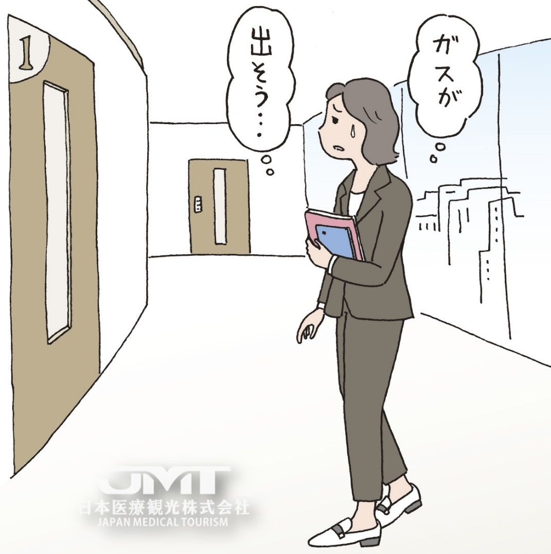 低认知度的胀气型肠易激综合征，因腹胀和放屁而烦恼