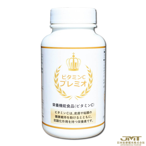 JMT日本医疗——什么是“不生锈的身体”？介绍防止身体氧化和提高免疫力的方法③
